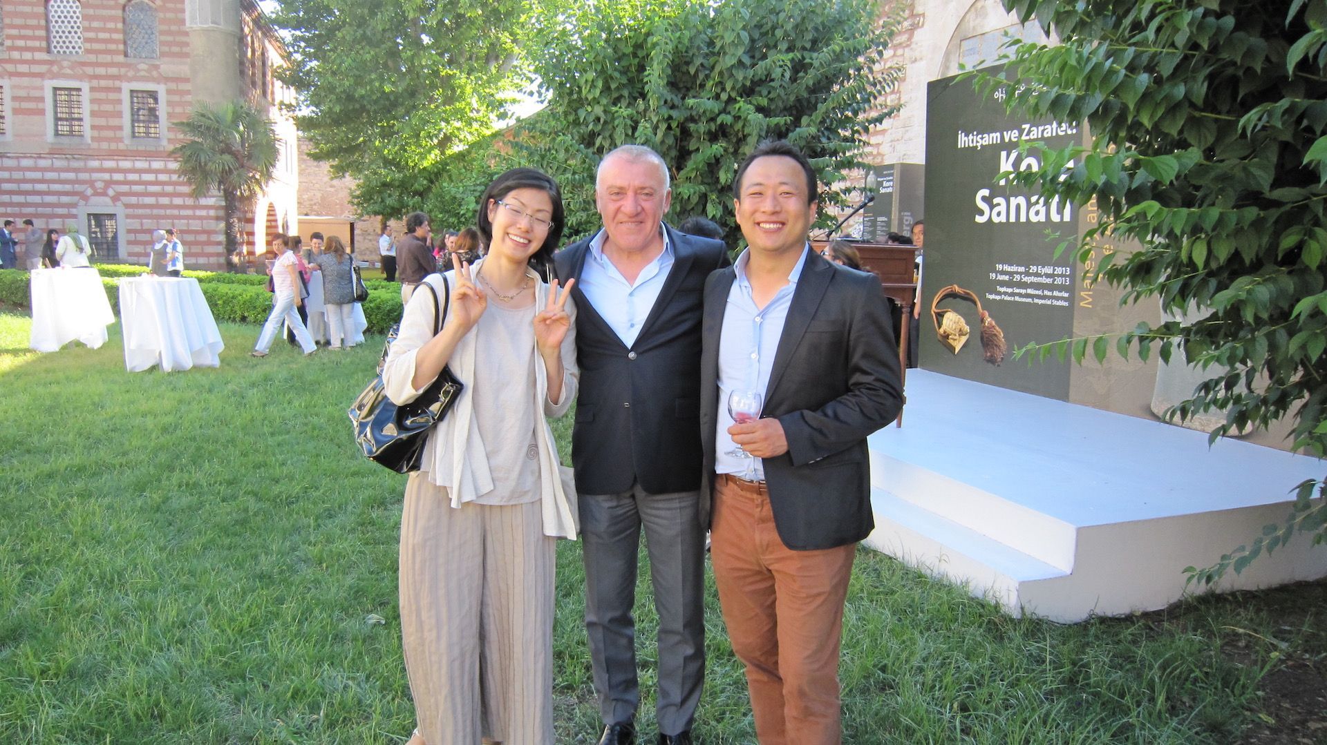 ismail Hamdi Gurler -The Grace - Korean Exhibition - Topkapi palace - The Imperial House