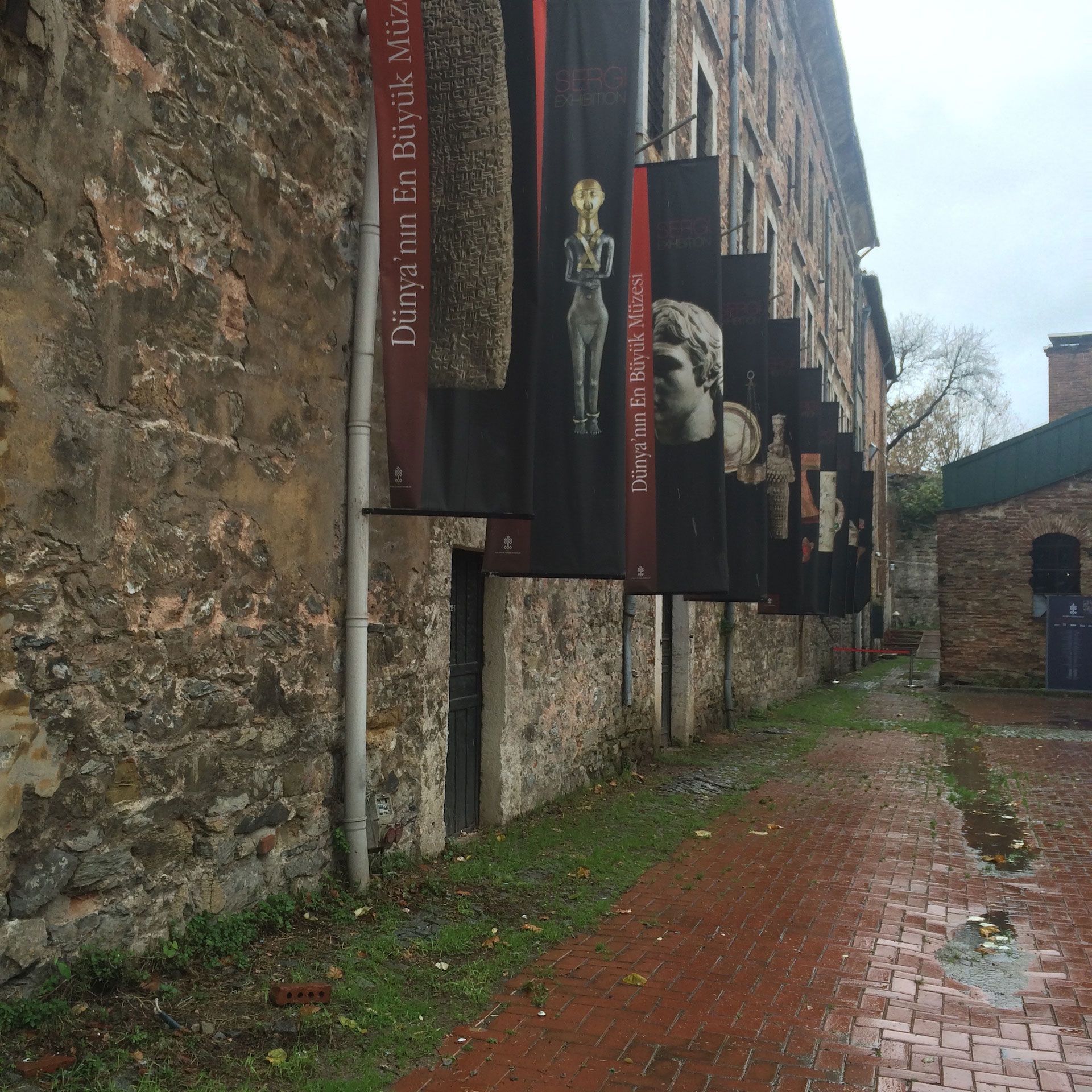 ismail Hamdi Gurler - World's Largest Museum 